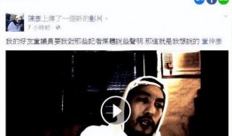 瓜哥最新爆料视频大全,揭秘娱乐圈幕后真相