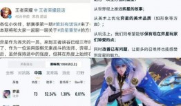 貂蝉典藏最新爆料视频,揭秘绝世舞姬的神秘面纱