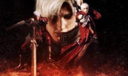 鬼泣最新爆料图标是什么,神秘图标揭示全新篇章