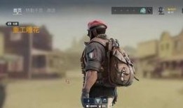 cfm最新抽奖爆料,惊喜福利等你来拿！