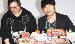 周董最新爆料新闻事件,揭秘娱乐圈不为人知的秘密