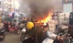 盐城自燃最新爆料,火势蔓延真相揭秘