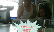 临西超限站最新爆料,揭秘超限治理背后的故事