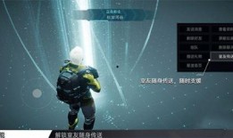 星球重启官方最新爆料,官方最新爆料揭秘神秘宇宙之旅