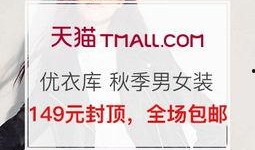 大子秋最新爆料,揭秘娱乐圈不为人知的幕后真相