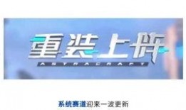 最新重装爆料网站大全