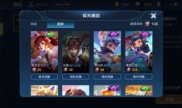 新皮肤爆料最新信息图片,惊艳视觉盛宴，探索未知元素