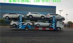 大型运输车爆料视频最新