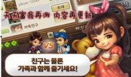 星落最新角色爆料,神秘力量觉醒，命运交织的冒险之旅