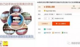 小白牙最新爆料视频在线观看,揭秘娱乐圈惊人内幕