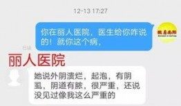 南阳爆料最新事件视频,视频揭露惊人真相，网友热议不断